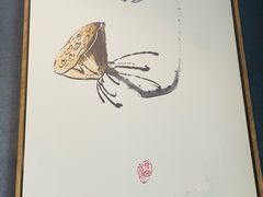 -邈墨茶馆(凤起路店)