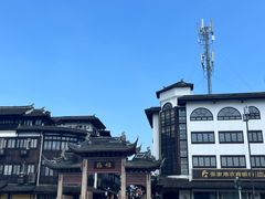 -张家港凤凰山景区恬庄古街