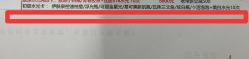 -上海漾颜医疗美容