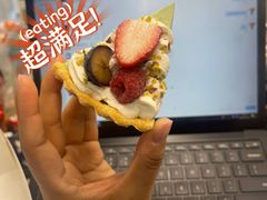 -三花屋 Mihhanaya