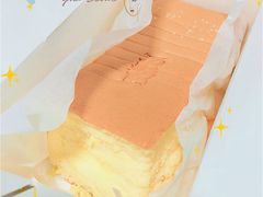 -汤姆大师傅鲜香牛肉饼(深圳保利文化广场店)