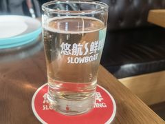 -悠航SLOWBOAT(三里屯店)