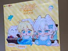 -大悦城(沈阳中街店)