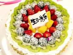 OL’&nbsp;s&nbsp;Cake鲜荟(东风中路总店)-OL’s Cake鲜荟千层(东风中路店)