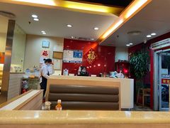 -冰岛茶餐厅(世茂店)