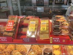 -味多美蛋糕(双合地铁店)