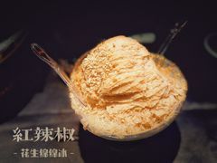 -红辣椒·川菜·火锅(张杨路店)