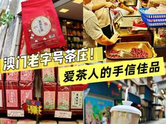 -华联发展销售中心(十月初五街店)