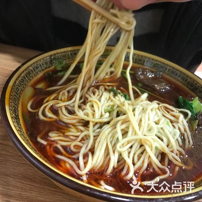 胖娃牛肉面图片 - 第35张