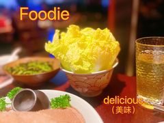 -大隐·成都火锅Bistro(合生麒麟新天地店)