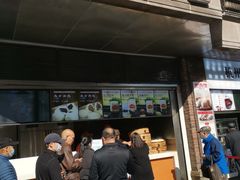 门面-南方迷宗大包(湖滨店)