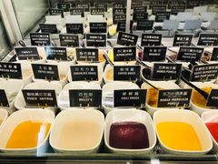 -JW德国冻酸奶Frozen Yogurt(龙湖成都滨江天街店)