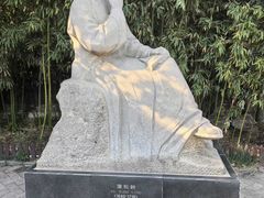 -淄博聊斋城景区