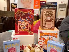 -湘肠香火锅店(团结湖店)