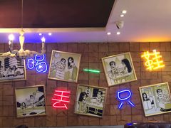 -喝丢一只鞋辣炒海鲜小烧烤(三八广场店)