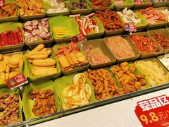 -天府国麻辣香锅(悦荟广场店)