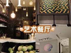-闻见中国海南菜(K11店)