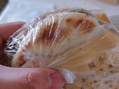 -蒋家槟豆面皮(友爱路店)