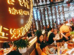 -西塔老太太泥炉烤肉(武汉摩尔城店)