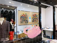 -易改衣 衣服精改 奢品护理