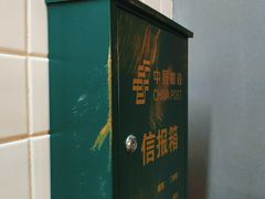 -汇暻生活广场