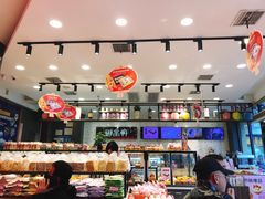 -御品轩(边家村店)