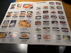 菜单-秦唐一号西安菜馆(钟楼店)