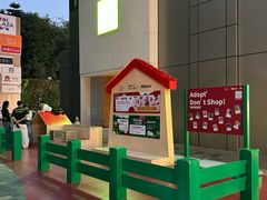 -天河领展广场