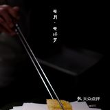 天月天妇罗🍤极致口感体验