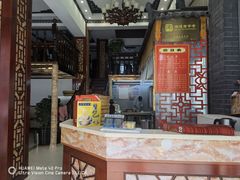 门面-孟家蟹包(锦绣街店)