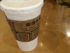 -眷茶(大卫城10楼店)