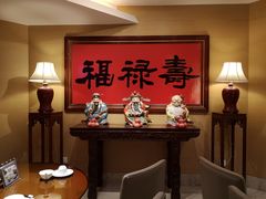 -广州中心皇冠假日酒店·百粤楼