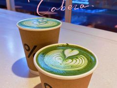 -% Arabica阿拉比卡咖啡(武汉天地店)