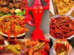 -叶派龙虾•招牌香辣蟹·海鲜(中海国际店)