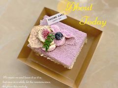 -YIHOME(新河店)