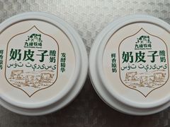 -金陵家宴·金陵春·南京菜(夫子庙店)
