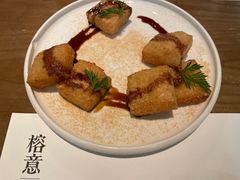 豆香煎糍粑-榕意·川味之美(深业上城店)