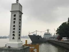 -鱼珠码头(轮渡站)