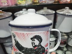 -太平老街