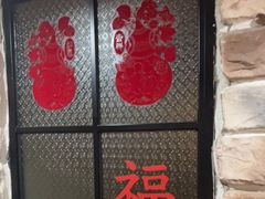 -利鸿私宴(南京路步行街店)