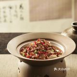 厚熹