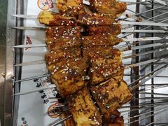 -宗泉烤全羊·烤羊腿·家常菜(解放东路店)