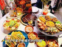 -墨纪Mojí墨西哥餐厅(官舍店)