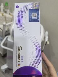 -上海漾颜医疗美容