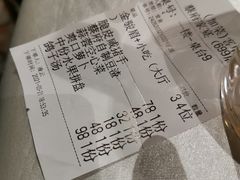 -蔡府家宴(699店)