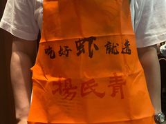 -杨氏青龙虾·羊蝎子(金盛路总店)