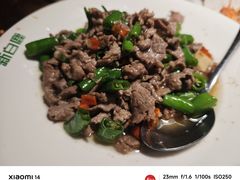 -新白鹿餐厅(龙游路总店·杭帮菜名店)