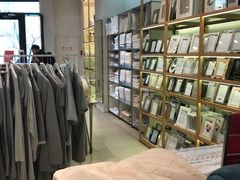-ZARA HOME(蓝色港湾店)