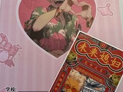 -剧狐剧本杀·月球探案馆(人民广场1号店)