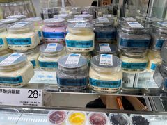 -白色日记·手作酸奶(麦凯乐店)